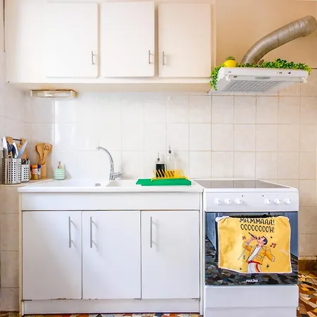 Appartement Loft Coloré - à 2 Pas Du Jardin Darcy *